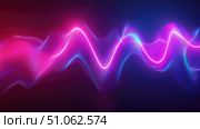 amplitude vibrating graph ai generated. Стоковое AI-изображение, AI-художник Vectorwin / Фотобанк Лори