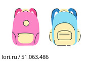 Backpacks Pink and Blue for Boy and Girl in Flat Minimalistic Style Isolated on White Background. School Educational Supply Bag for Student. Back to School. Trendy Vector Illustration for Kids Print. Редакционная иллюстрация, иллюстратор Tosunyan Lusine / Фотобанк Лори