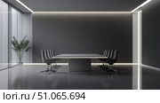 design blinking meeting table ai generated. Стоковое AI-изображение, AI-художник Vectorwin / Фотобанк Лори