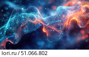 proxy warping network traffic ai generated. Стоковое AI-изображение, AI-художник Vectorwin / Фотобанк Лори