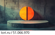 data fading pie chart ai generated. Стоковое AI-изображение, AI-художник Vectorwin / Фотобанк Лори