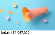 amplification beaming megaphone ai generated. Стоковое AI-изображение, AI-художник Vectorwin / Фотобанк Лори