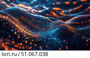 integration merging data stream ai generated. Стоковое AI-изображение, AI-художник Vectorwin / Фотобанк Лори
