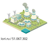 Isometric nuclear power plant with reactor building, cooling towers emitting steam, power lines, water treatment pools, and surrounding landscaped area. Стоковая иллюстрация, иллюстратор Игорь Сорокин / Фотобанк Лори