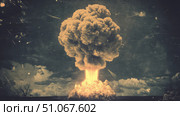 fusion shifting nuclear core ai generated. Стоковое AI-изображение, AI-художник Vectorwin / Фотобанк Лори