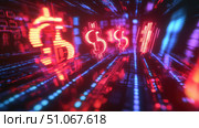 investment lighting up financial target ai generated. Стоковое AI-изображение, AI-художник Vectorwin / Фотобанк Лори