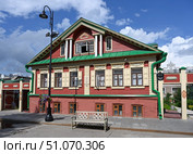 The historical center of the city of Kazan "Staro-Tatarskaya Sloboda", Russia. Редакционное фото, фотограф Алексей Кузнецов / Фотобанк Лори