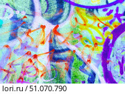 Colorful Abstract Graffiti with Neon Blue, Orange, Purple for Modern 2000s Aesthetic. Стоковое фото, фотограф Александра Конопля / Фотобанк Лори