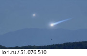 A mysterious object leaves a bright trail in the twilight sky above a mountainous region. Стоковое AI-видео, аниматор Данила Большаков / Фотобанк Лори