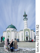 Мечеть Мухамадсалим в Стерлитамаке. (2024 год). Редакционное фото, фотограф Андреева Тамара Викторовна / Фотобанк Лори