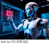 Робот отслеживает положение объекта на экране. Стоковое AI-изображение, AI-художник Ирина Калугина / Фотобанк Лори
