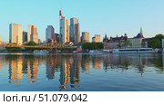 Frankfurt am Main Downtown City Skyscrapers on Sunny Morning. Hesse, Germany. Стоковое видео, видеограф Максим Забаровский / Фотобанк Лори
