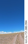 Driving along a country road in Altai desert and semi-desert environment. Стоковое видео, видеограф Сергей Пристяжнюк (Serg Zastavkin) / Фотобанк Лори