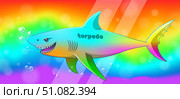 Vector cartoon smiling rainbow shark. Wild ocean toon funny fish predator. Underwater bright radiant iridescent sea and bubbles. Torpedo. Стоковая иллюстрация, иллюстратор GAlexS / Фотобанк Лори