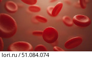 Red blood cells floating in a fluid medium. The image captures the structure and color of erythrocytes, emphasizing their round shape and biconcave form. Стоковое AI-видео, аниматор Nart / Фотобанк Лори