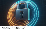 A digital padlock surrounded by a circular pattern of binary code. The padlock is metallic with a shiny finish, symbolizing cybersecurity and data protection. Стоковое AI-видео, аниматор Nart / Фотобанк Лори