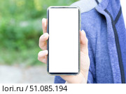 Phone fraud.Talking to phone scammers. Withdrawal of money via the Internet. Стоковое фото, фотограф Александр Поташев / Фотобанк Лори