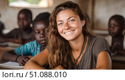 European smiling teacher teaching students in rural African school. Black African children from disadvantaged families study in school, read books, receive primary education, volunteer service. Стоковое AI-изображение, AI-художник ALLA YURTAYEVA / Фотобанк Лори