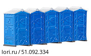 Биотуалеты на белом фоне. Bio-toilets on a white background. Стоковое фото, фотограф Татьяна Д / Фотобанк Лори