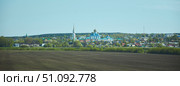 M4 Highway, Russia: May 04, 2022: A small Russian village near the highway. Редакционное фото, фотограф Наталия Кирсанова / Фотобанк Лори
