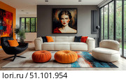 Modern living room with antique portrait and vibrant decor elements. Стоковое AI-изображение, AI-художник Сергей Бирюков / Фотобанк Лори