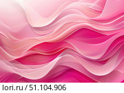 Pink and white abstract waves flowing seamlessly. Стоковое AI-изображение, AI-художник Иван Рябоконь / Фотобанк Лори