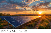 A field of solar panels with a sunset in the background. Стоковое AI-изображение, AI-художник Ярославский Максим / Фотобанк Лори