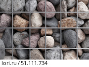 Gabion wall. Abstract architectural background of rough retaining wall made from rocks in steel cage gabion baskets. Retaining wall gabion basket, caged stones textured backdrop. Modern granite rubble. Стоковое AI-изображение, AI-художник Марина Демидюк / Фотобанк Лори