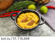 Indian cuisine - Malai kofta with gravy. Стоковое фото, фотограф Андрей Старостин / Фотобанк Лори