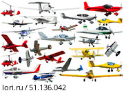 Numerous light planes. Стоковое фото, фотограф Яков Филимонов / Фотобанк Лори