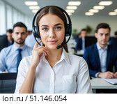 Девушка-оператор колл центра в офисе. Стоковое AI-изображение, AI-художник Руслан Лесков / Фотобанк Лори