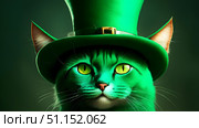 Green cat in leprechaun hat. Стоковое AI-изображение, AI-художник Дмитрий Нечаев / Фотобанк Лори