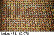 Fabric tapestry with oriental traditional pattern. Textures for design. Стоковое фото, фотограф Наталия Кирсанова / Фотобанк Лори