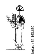 Seshat is the goddess of the art of writing, literature, fate and counting in Egyptian mythology, illustration from Meyer's Encyclopedic Dictionary. 1897. Стоковая иллюстрация, иллюстратор Константин Тимофеев / Фотобанк Лори
