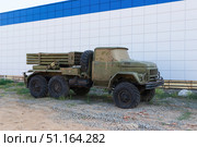 Боевая машина, реактивная система залпового огня 9К55 "Град-1", ракетная техника. Волгоградская область, Средняя Ахтуба, Россия. Редакционное фото, фотограф Андрей Цыганков / Фотобанк Лори
