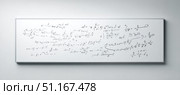 Mathematical formulas covering whiteboard, displaying complex calculations representing scientific research and academic learning environment. Стоковое AI-изображение, AI-художник Юрий Поздников / Фотобанк Лори