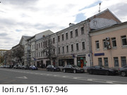 Большая Серпуховская улица в Москве (2022 год). Редакционное фото, фотограф Free Wind / Фотобанк Лори