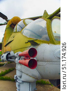 The automatic cannon of the MI-24 Crocodile combat helicopter. Belarus. Minsk. 09.08.2025. Редакционное фото, фотограф Ярославский Максим / Фотобанк Лори