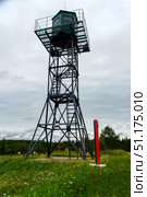 An observation tower at the border checkpoint. Belarus. Minsk. 09.08.2025. Редакционное фото, фотограф Ярославский Максим / Фотобанк Лори