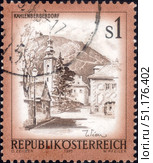 Postage stamp with the image of Kahlenbergerdorf, Vienna. From the series on Beautiful Austria, circa 1975. Стоковое фото, фотограф Константин Тимофеев / Фотобанк Лори