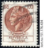 Postage stamp with the image of Coin of Syracuse, circa 1959. Стоковое фото, фотограф Константин Тимофеев / Фотобанк Лори