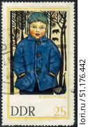 GDR - circa 1967: Postage stamp issued in the GDR with the image of the a painting the Peter at the Zoo, Harald Hakenbeck., circa 1967. Стоковое фото, фотограф Константин Тимофеев / Фотобанк Лори