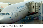 Moscow, Russia, August 24, 2025: Flights at Sheremetyevo airport. Редакционное фото, фотограф Igor Skripachev / Фотобанк Лори