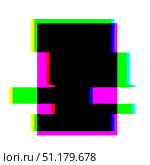 Glitch Neon rectangle frame with Retro 80s, Y2K Vibe. Стоковая иллюстрация, иллюстратор Александра Конопля / Фотобанк Лори