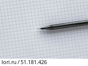 A set of photos on the topic of education and school training. The images show a checkered notebook, a pen and blank pages on a bright background. The concept of studying, school supplies, preparing for lessons, taking notes, planning and returning to school. Photos can be used to design educational materials, advertise stationery, websites about school and student life, as well as for back to school and distance learning concepts. Стоковое фото, фотограф Анастасия Мерчик / Фотобанк Лори
