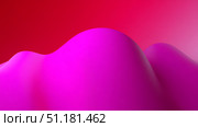 Vibrant magenta abstract background with smooth gradient and glossy texture creating a clean and minimal aesthetic for design purposes. Стоковое AI-изображение, AI-художник 123 12 / Фотобанк Лори