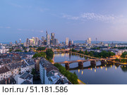 Frankfurt am Main Downtown City Skyline at Morning Twilight. Aerial View. Стоковое фото, фотограф Максим Забаровский / Фотобанк Лори