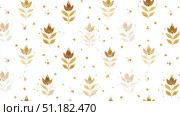 Elegant gold and white floral pattern with leaf motifs and abstract design elements. Стоковое AI-изображение, AI-художник Olga Didraga / Фотобанк Лори