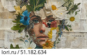 Whispers of Nature: A Floral Tapestry Over Words, Uniting Text with Texture. Стоковое AI-изображение, AI-художник Konstantin Plotnikov / Фотобанк Лори
