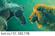 Majestic Contrast: Ethereal Horse Meets Noble Lion. Стоковое AI-изображение, AI-художник Konstantin Plotnikov / Фотобанк Лори